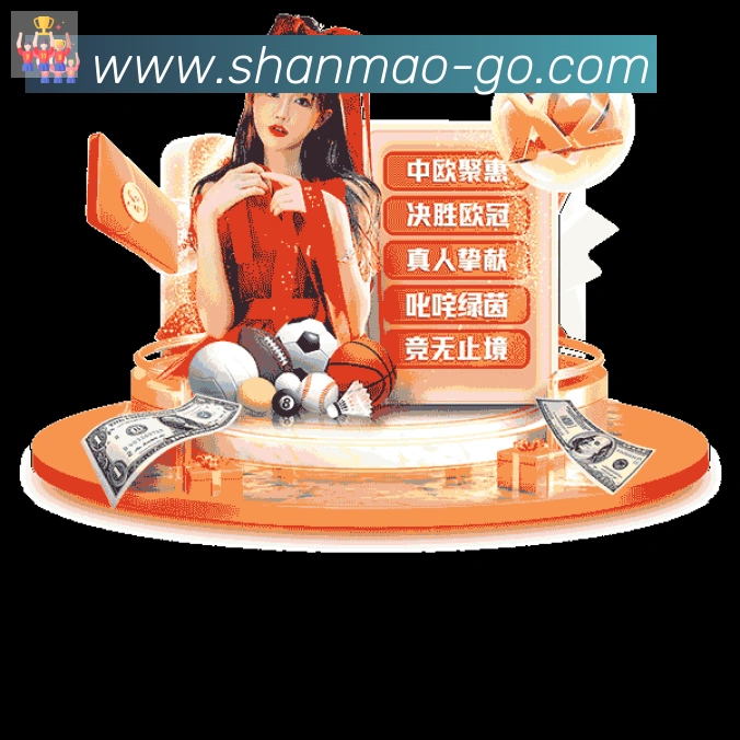 山猫直播全站App